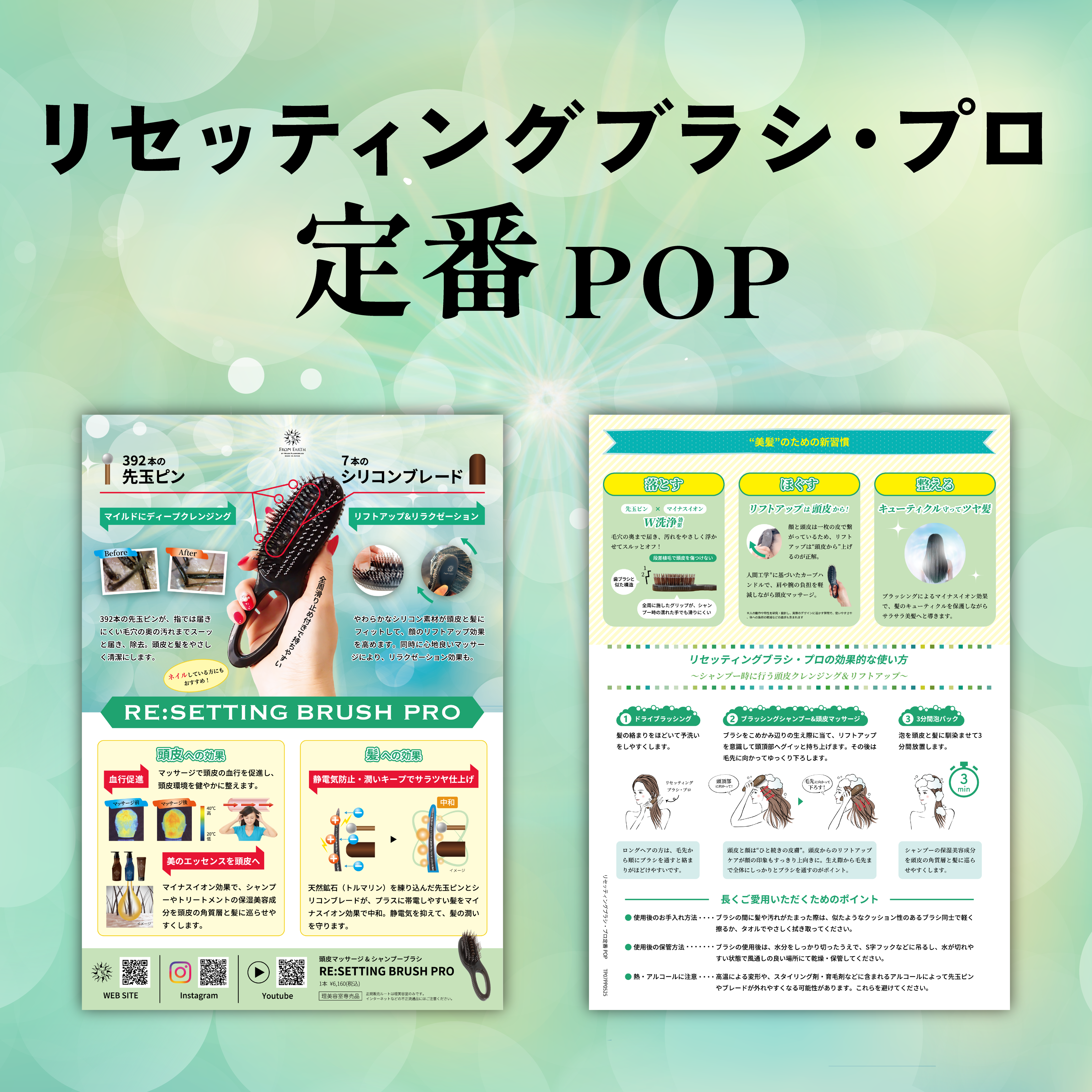 次へ