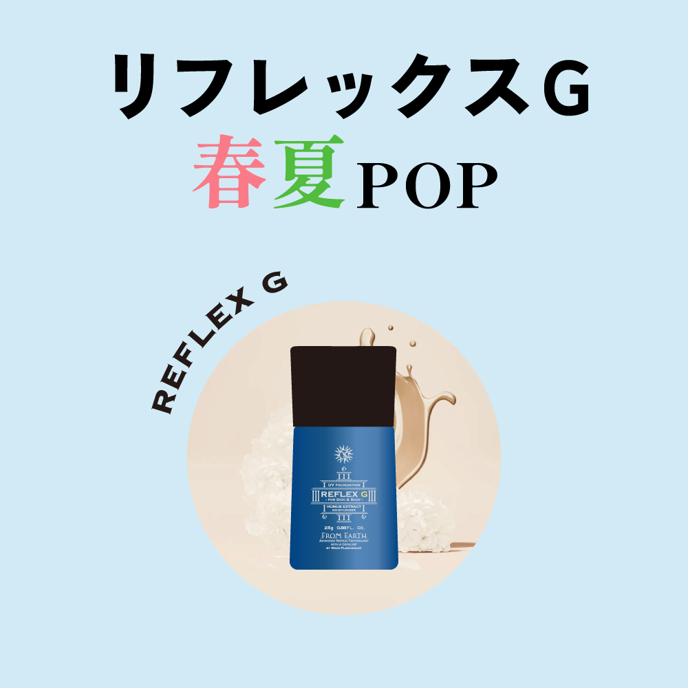 次へ