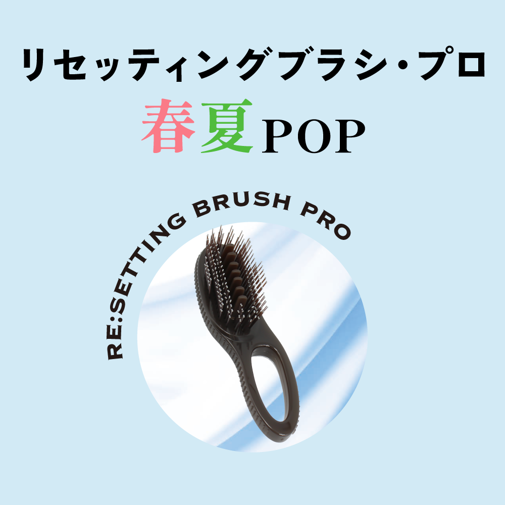 次へ