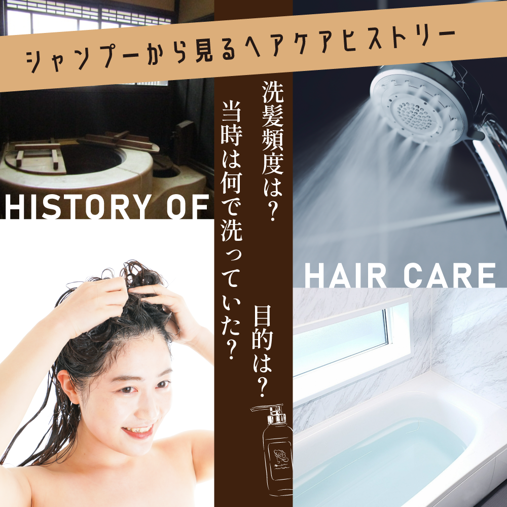 Wacknews秋号vol2_23