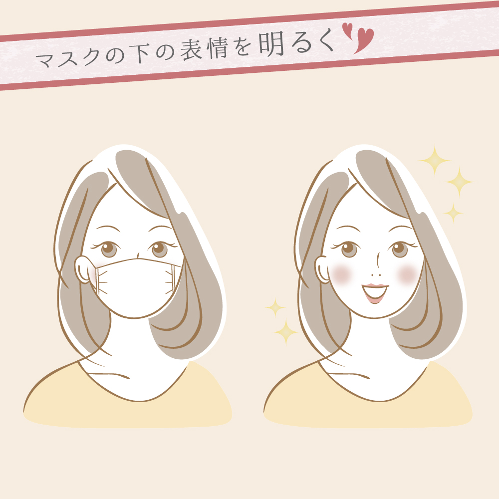 Wacknews秋号vol3_22