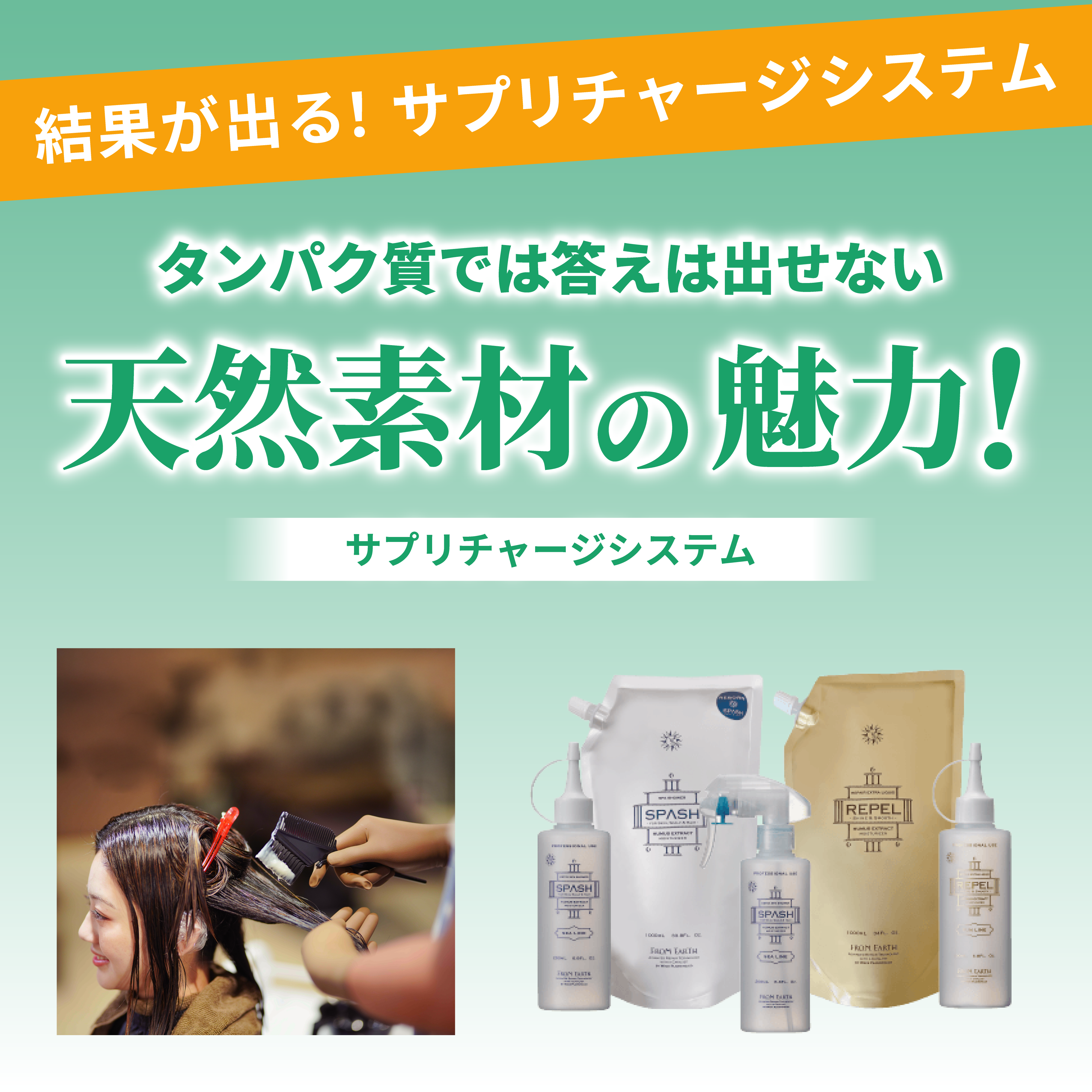 Wacknews秋号 vol3_25