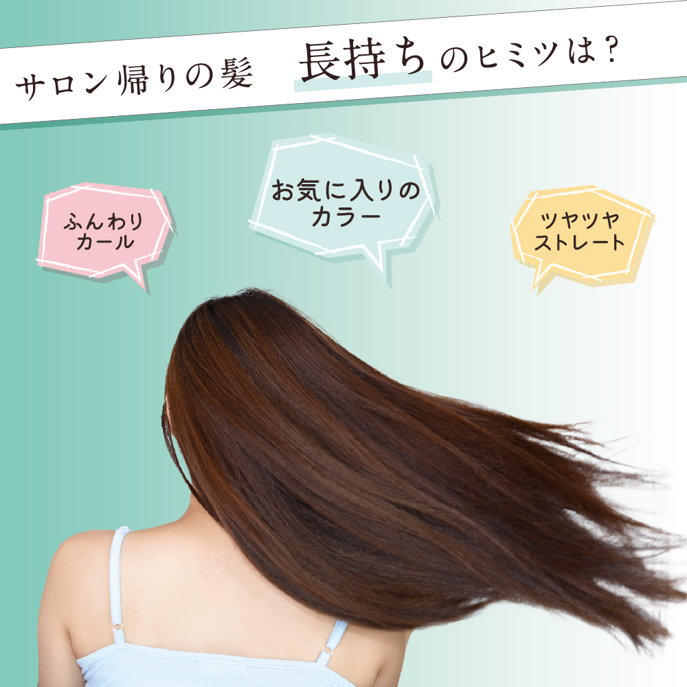 Wacknews春号vol1_22
