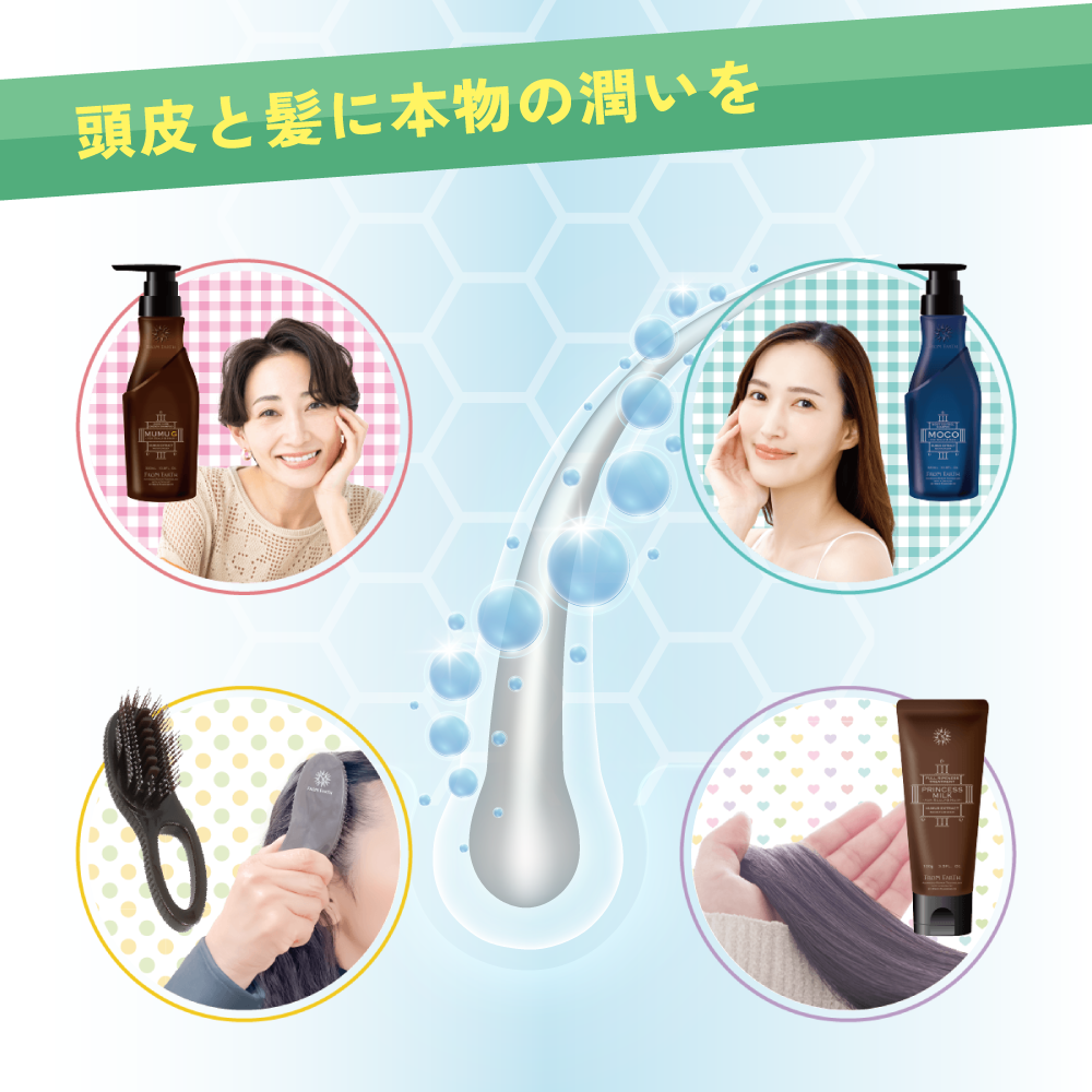 Wacknews春号vol2_25