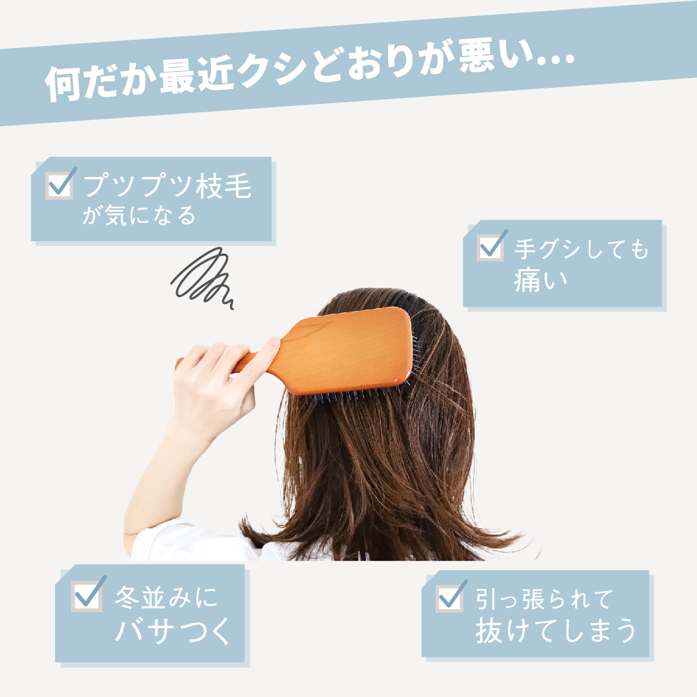 Wacknews夏号vol1_22