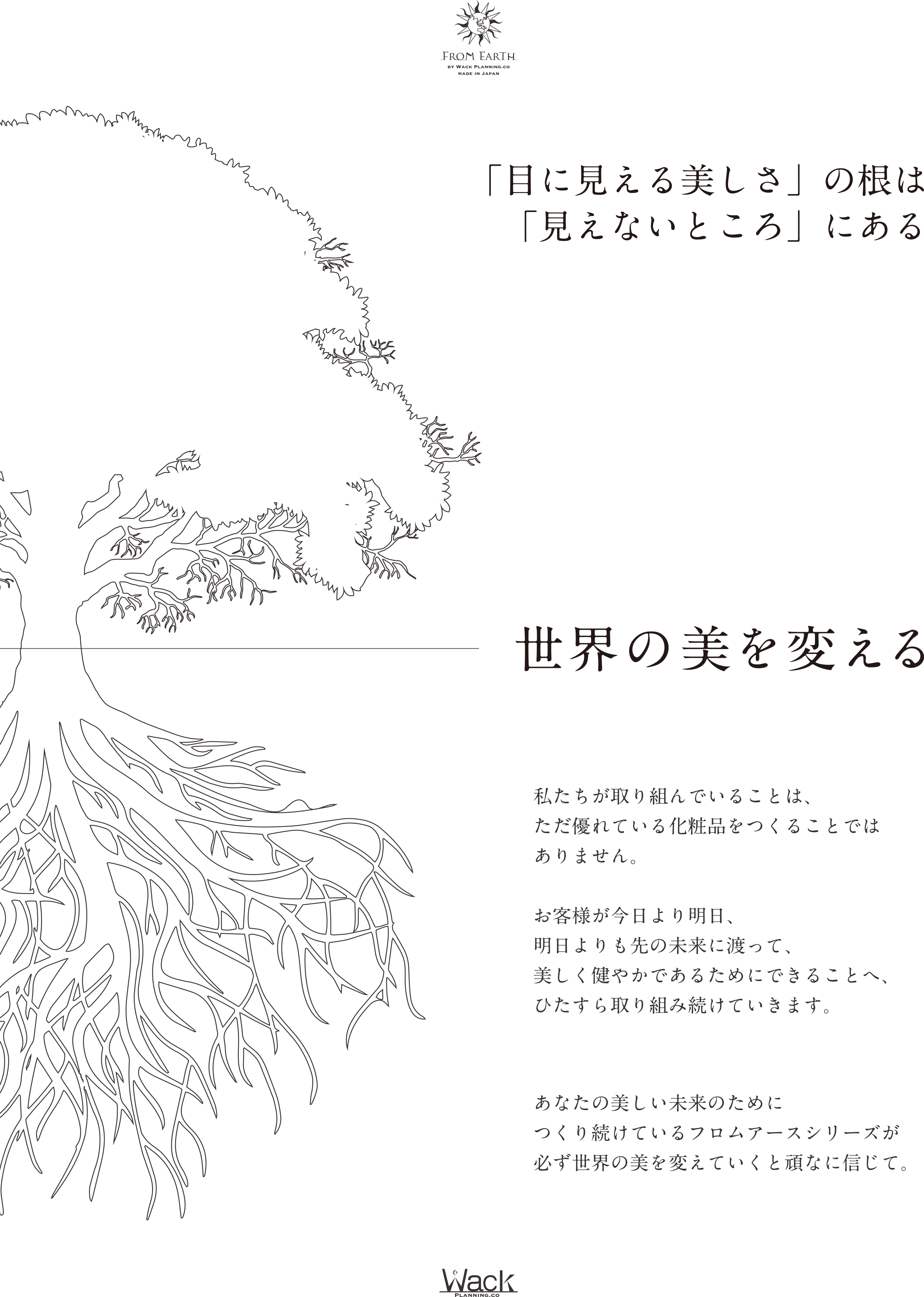 2022年5月春Vol.3_2