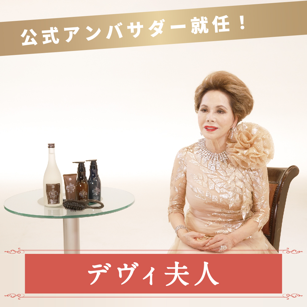 2022年5月春デヴィVol.3