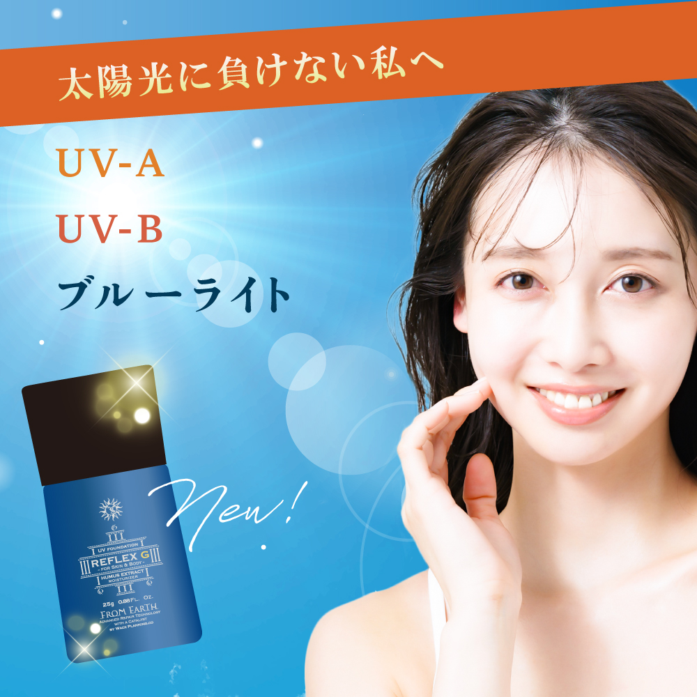 2022年3月春Vol.1
