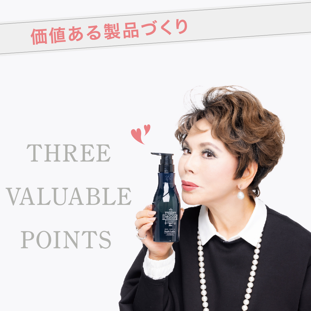 2022年10月秋Vol.2
