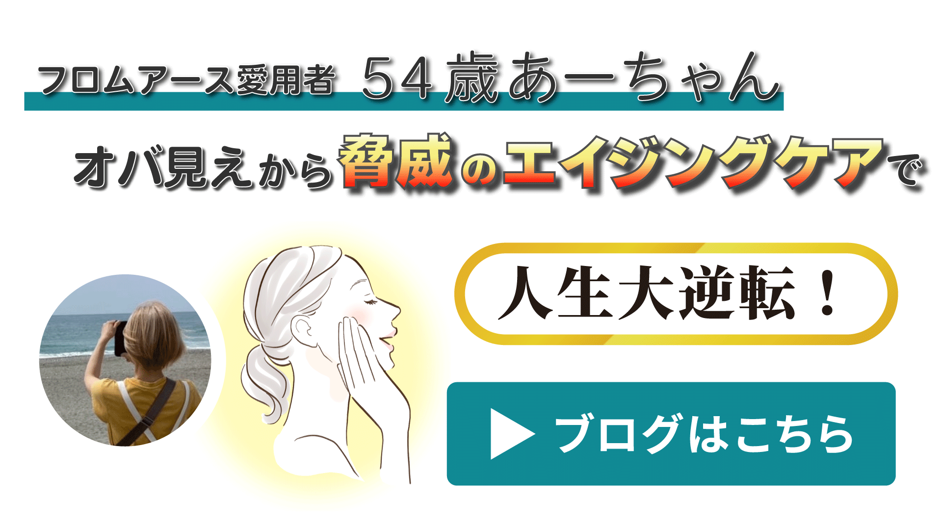 次へ